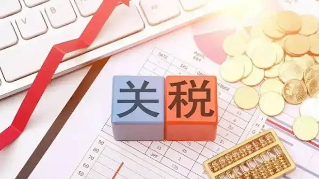 চীন ও যুক্তরাষ্ট্র শুল্ক স্থগিত করতে সম্মত হয়েছে।