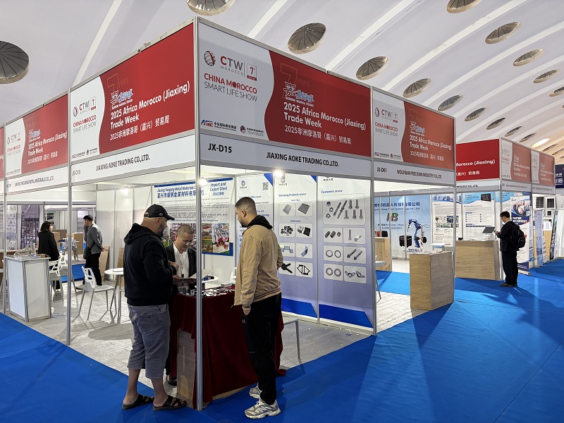 2025 আফ্রিকা মরক্কো (জিয়াক্সিং) বাণিজ্য সপ্তাহ সফলভাবে শেষ হয়েছে!